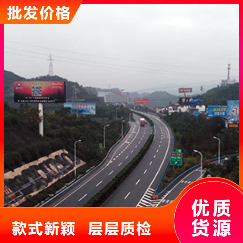 單立柱廣告塔廠家