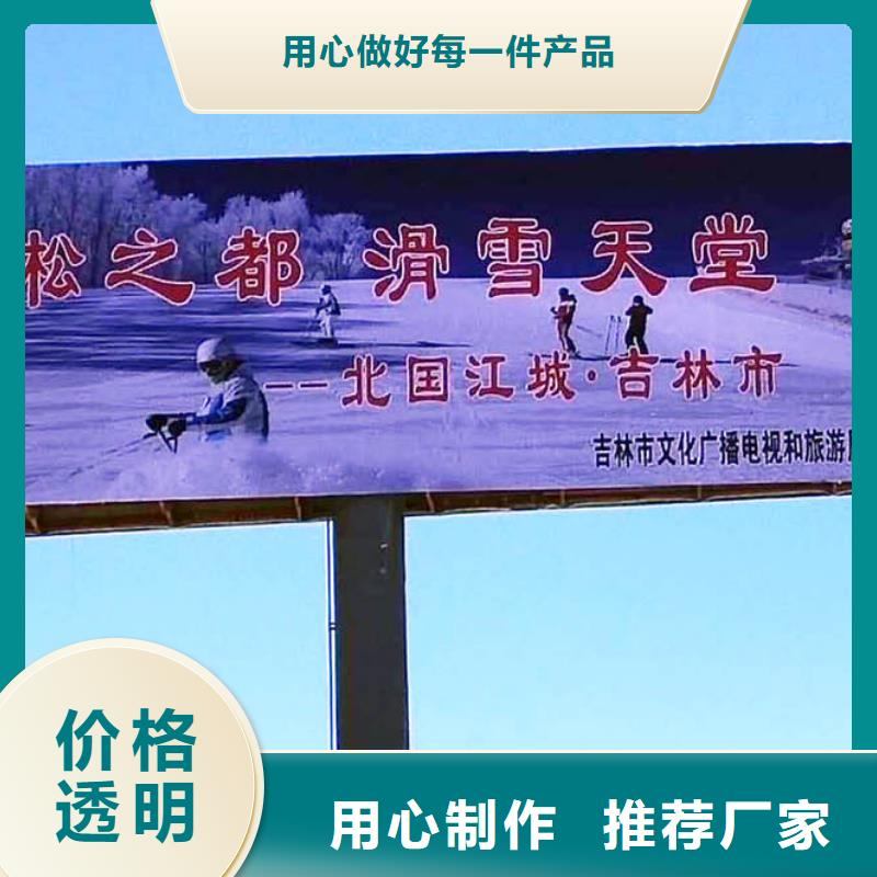 單立柱廣告塔促銷等你來當?shù)厣a(chǎn)廠家