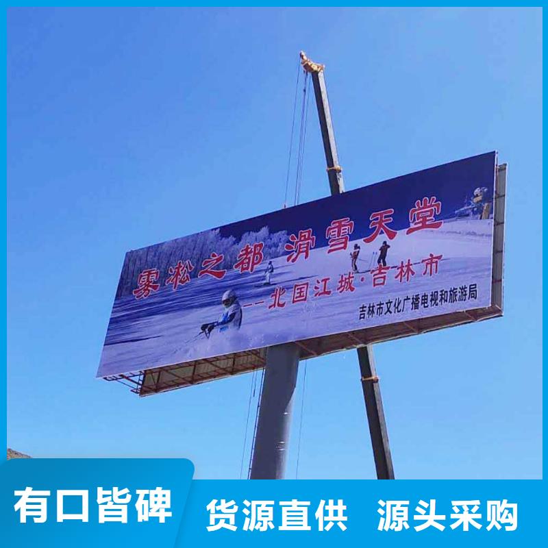 單立柱廣告塔_單立柱廣告塔
