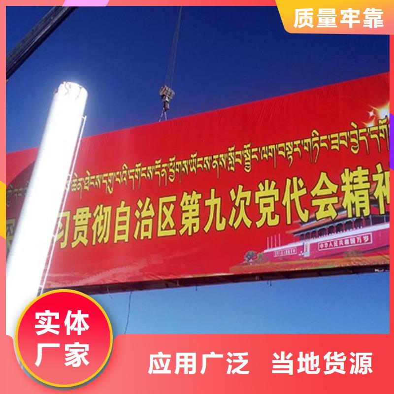 值得信賴的單立柱廣告塔生產廠家