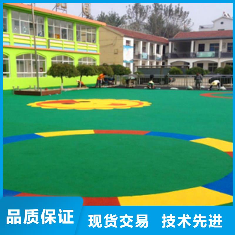 塑膠籃球場(chǎng)服務(wù)至上