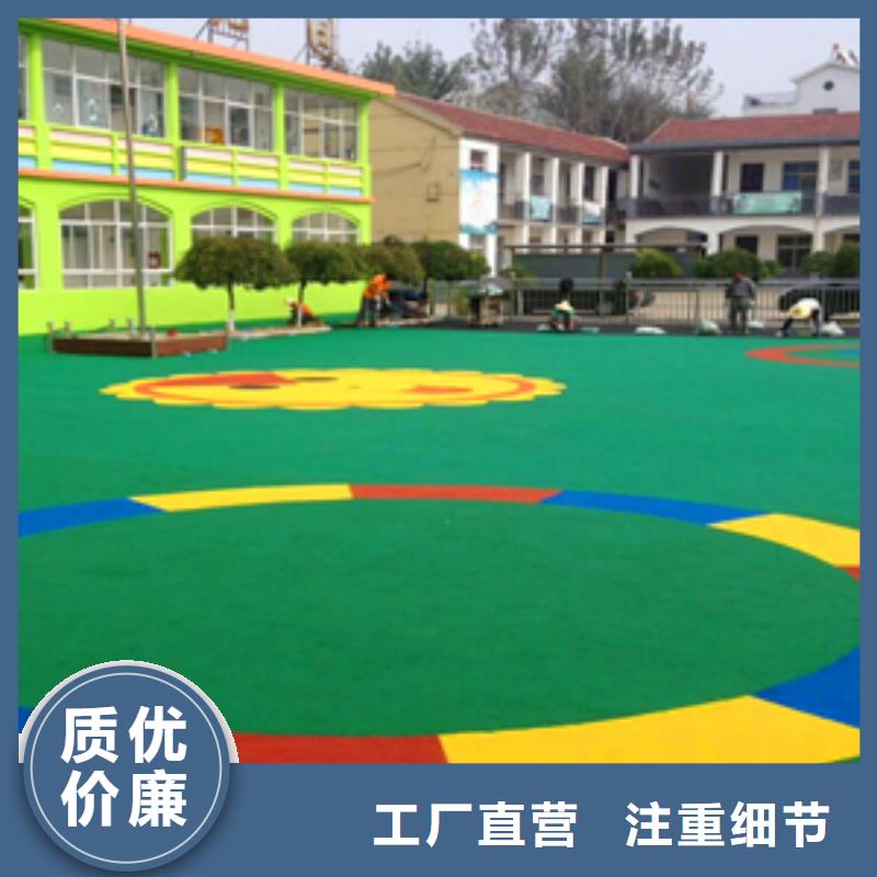 塑膠籃球場廠家匠心打造