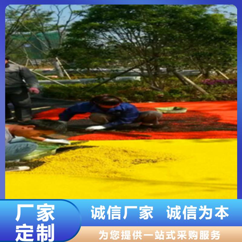 塑膠籃球場(chǎng)服務(wù)至上