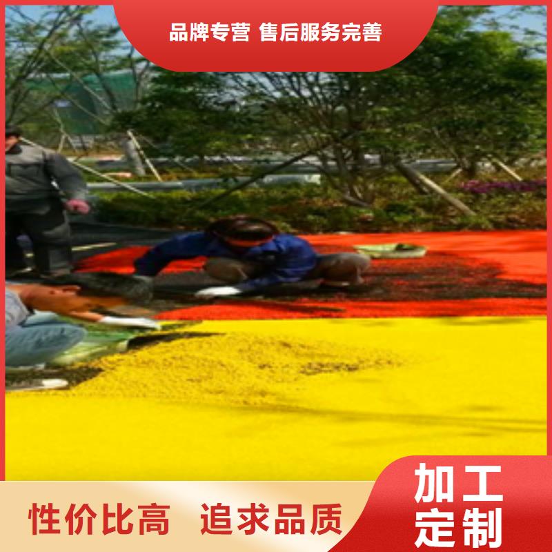 塑膠籃球場定制-實力廠家支持大小批量采購