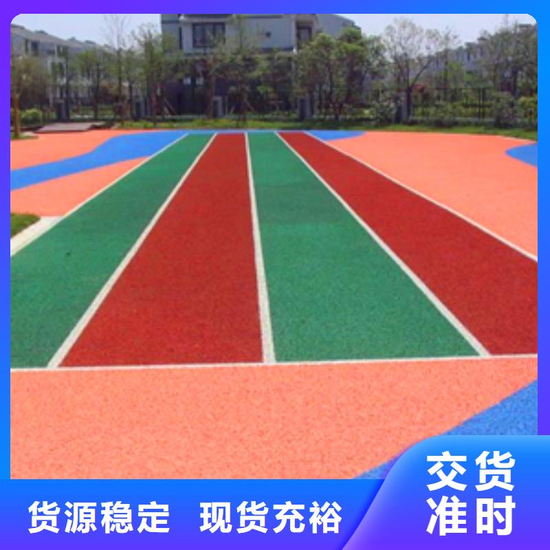 塑膠籃球場-實力大廠當地經銷商