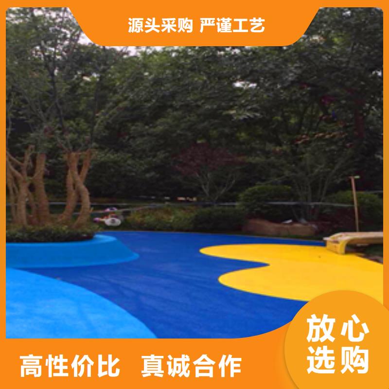 塑膠籃球場-熱線開通中