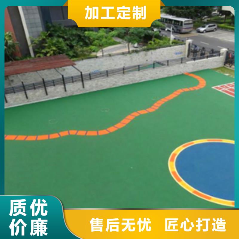 塑膠籃球場銷售