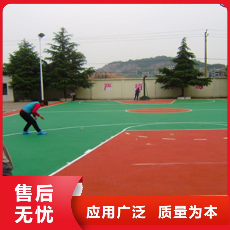 塑膠籃球場(chǎng)現(xiàn)貨直供價(jià)格優(yōu)