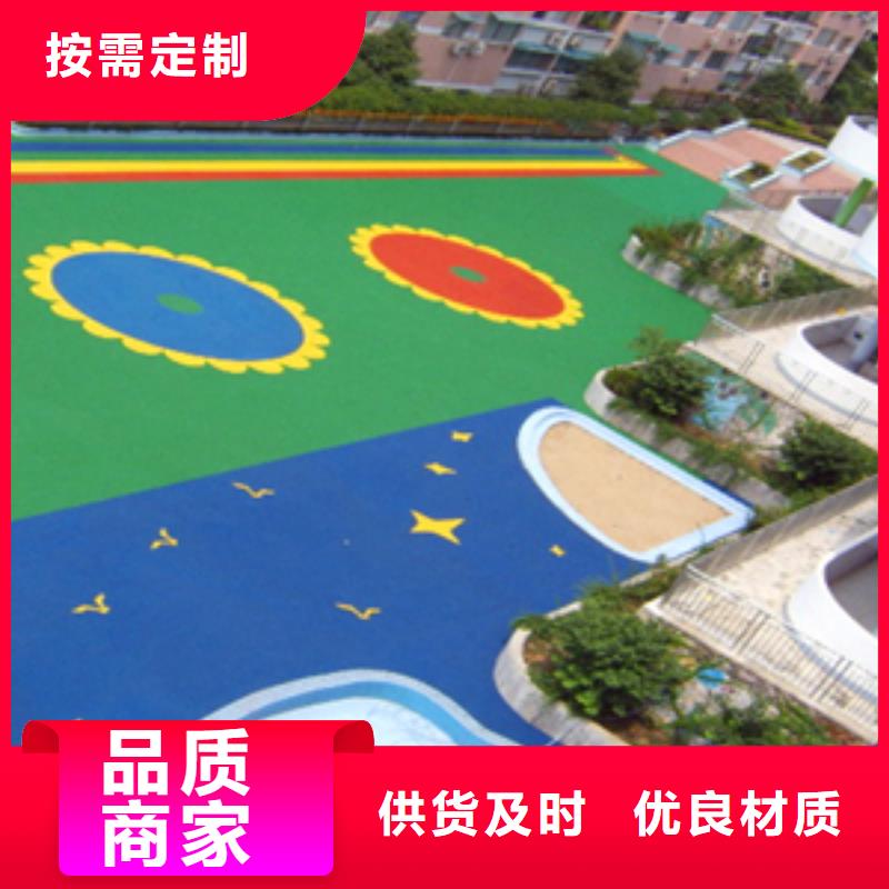 塑膠籃球場提供定制
