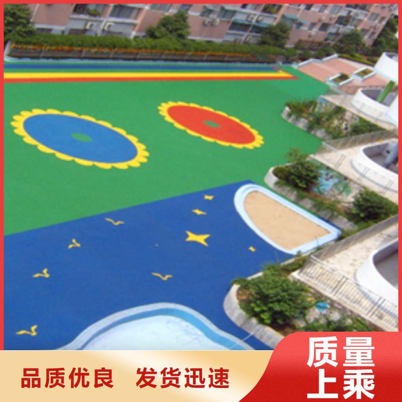 塑膠籃球場質保2年研發生產銷售
