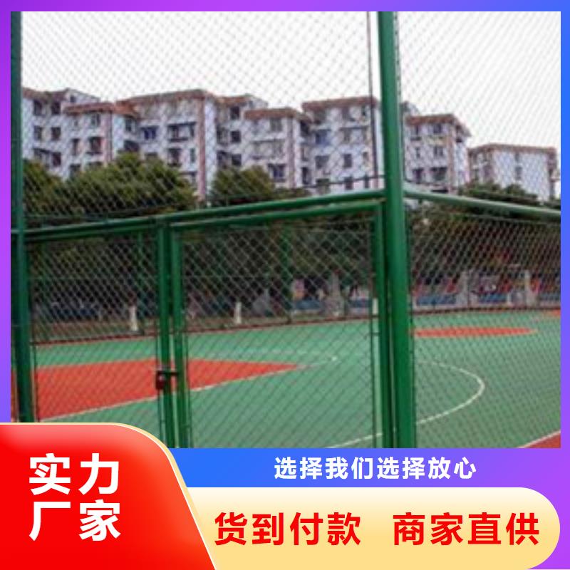 塑膠籃球場質量看得見