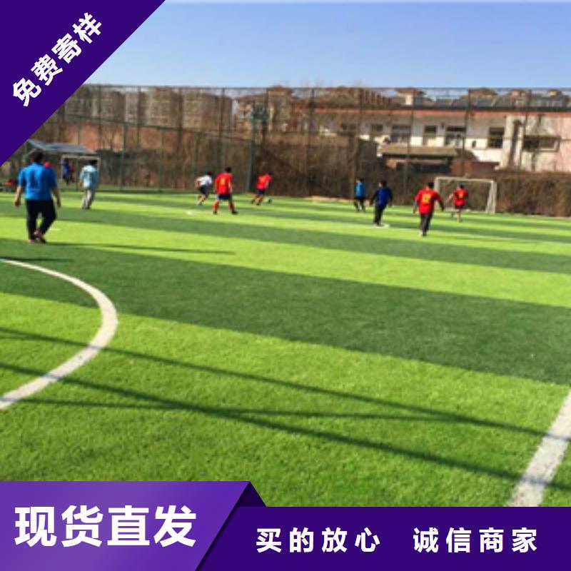 塑膠籃球場(chǎng)現(xiàn)貨直供價(jià)格優(yōu)