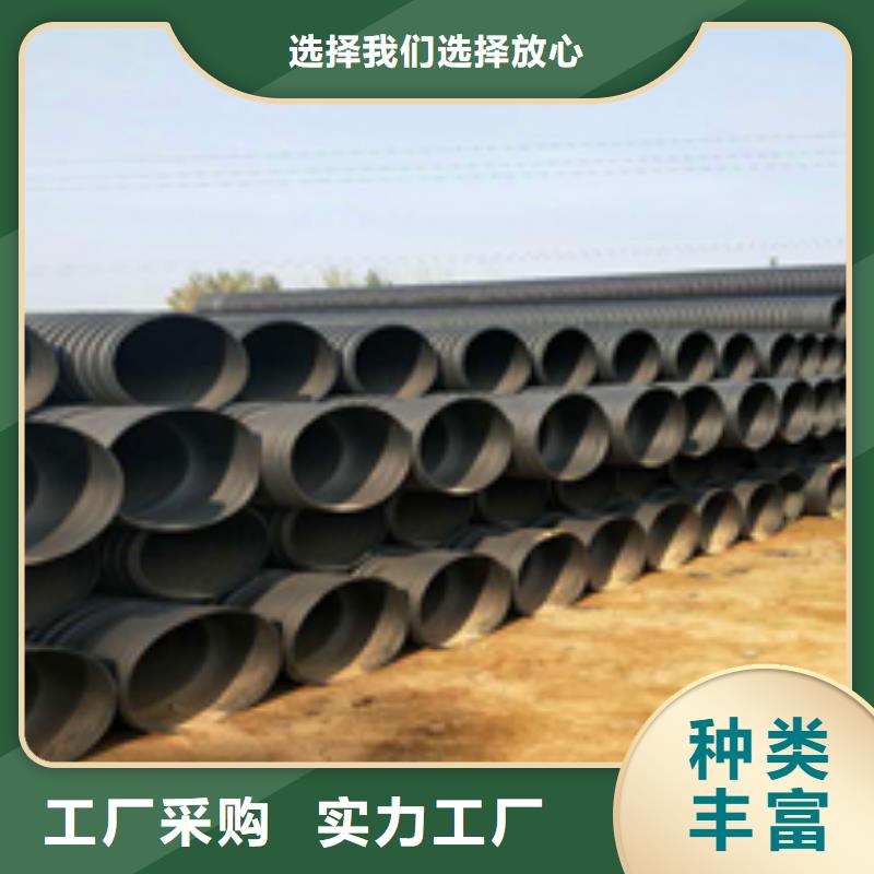 HDPE雙壁波紋管——PE給水管