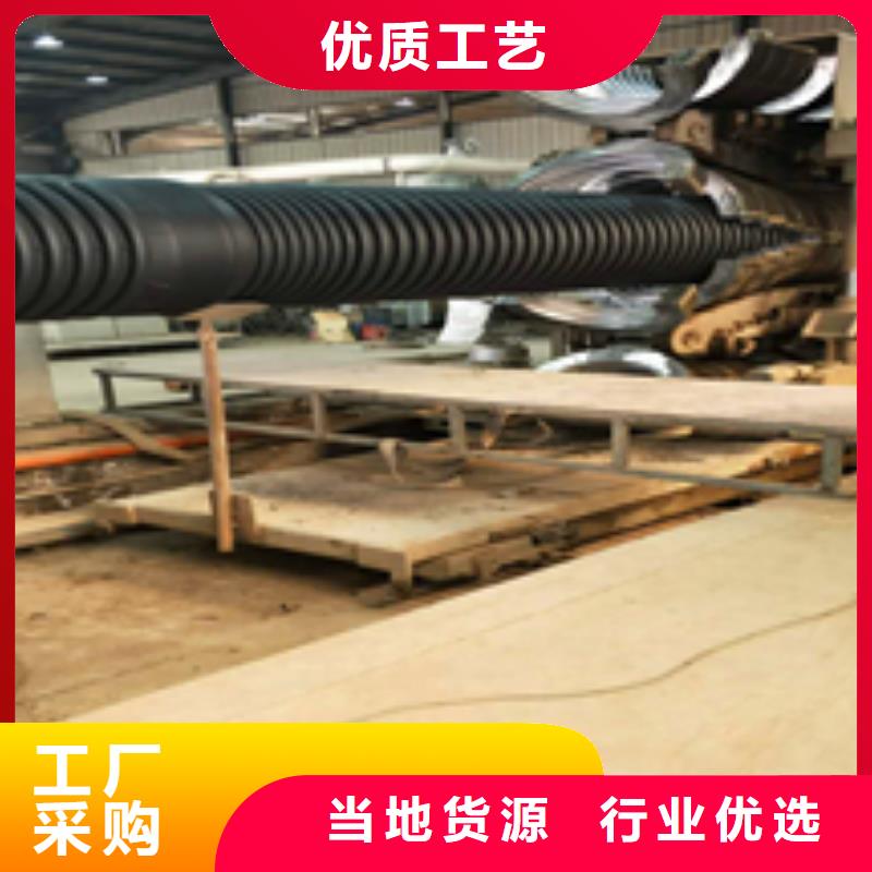 雙壁波紋管廠家價格透明