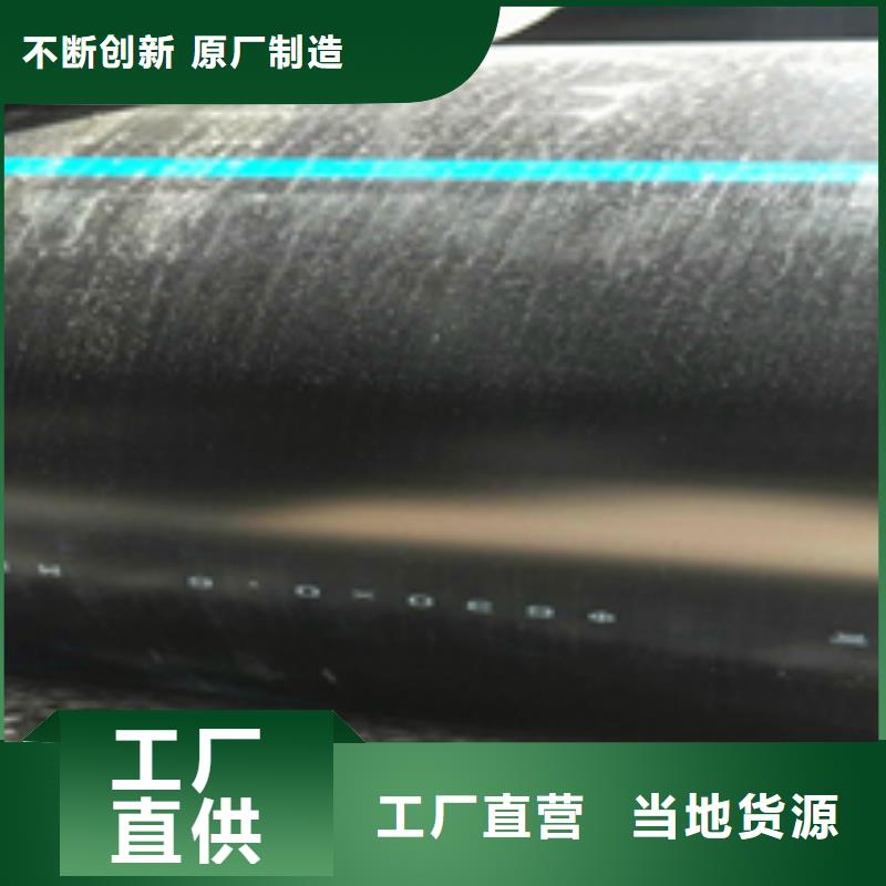 雙壁波紋管、雙壁波紋管廠家-型號(hào)齊全