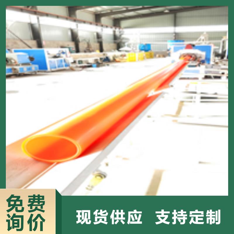 #雙壁波紋管#專業(yè)生產(chǎn)