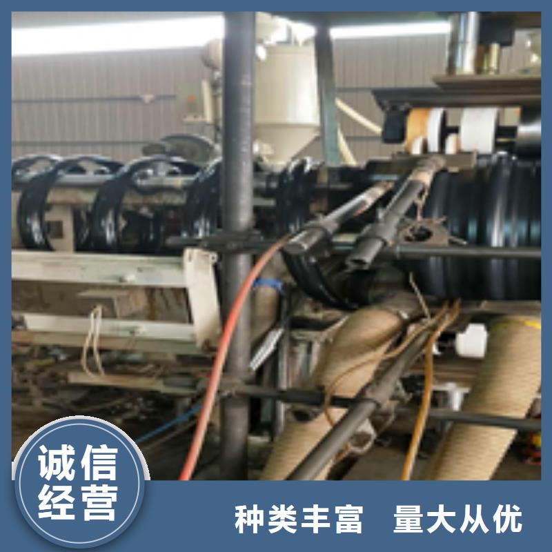 雙壁波紋管制造廠家
