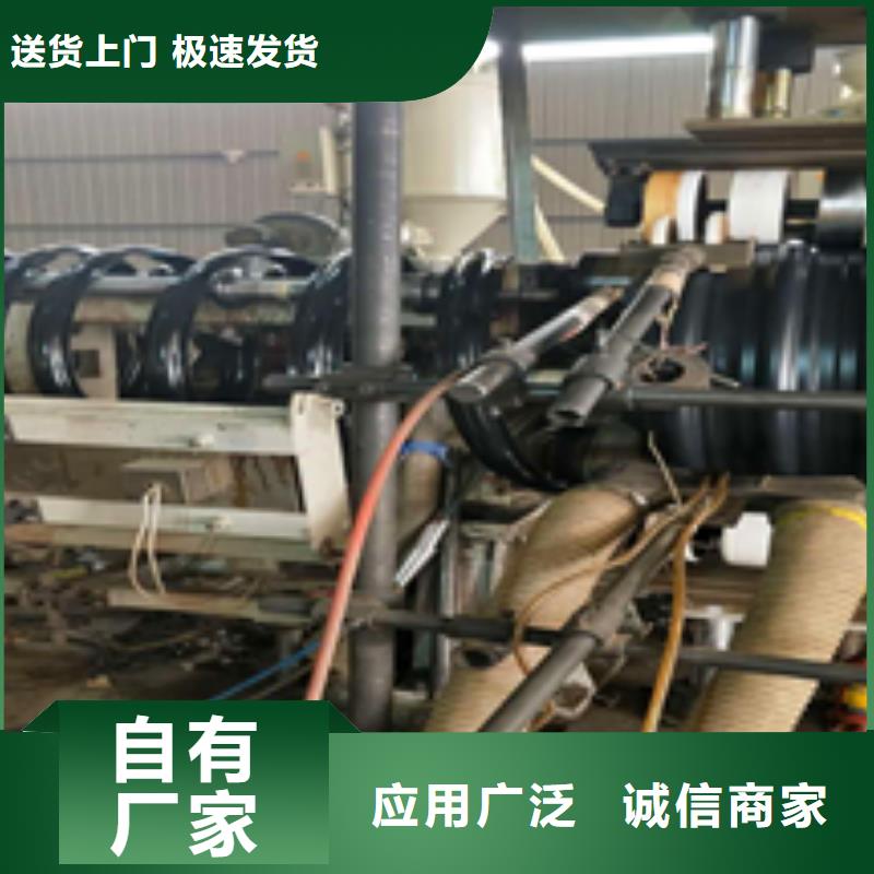 雙壁波紋管老品牌值得信賴