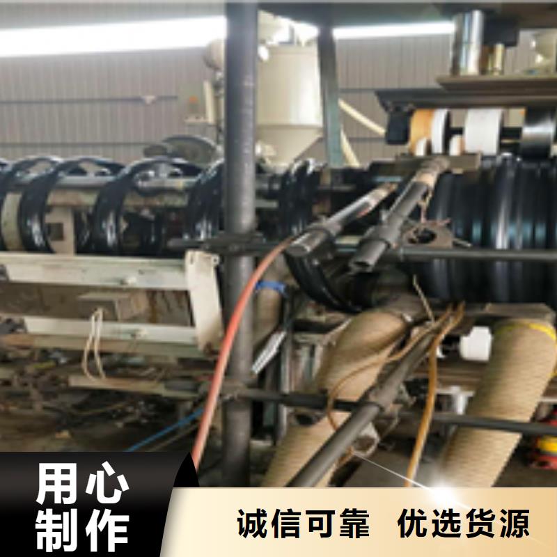 雙壁波紋管-為您服務(wù)