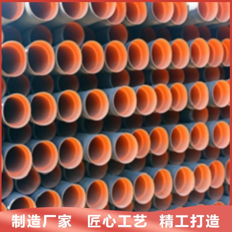 雙壁波紋管現貨供應廠家