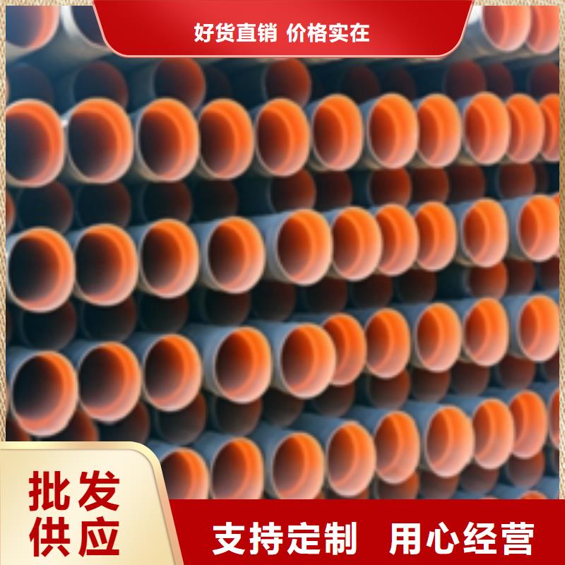 雙壁波紋管價(jià)格厚道