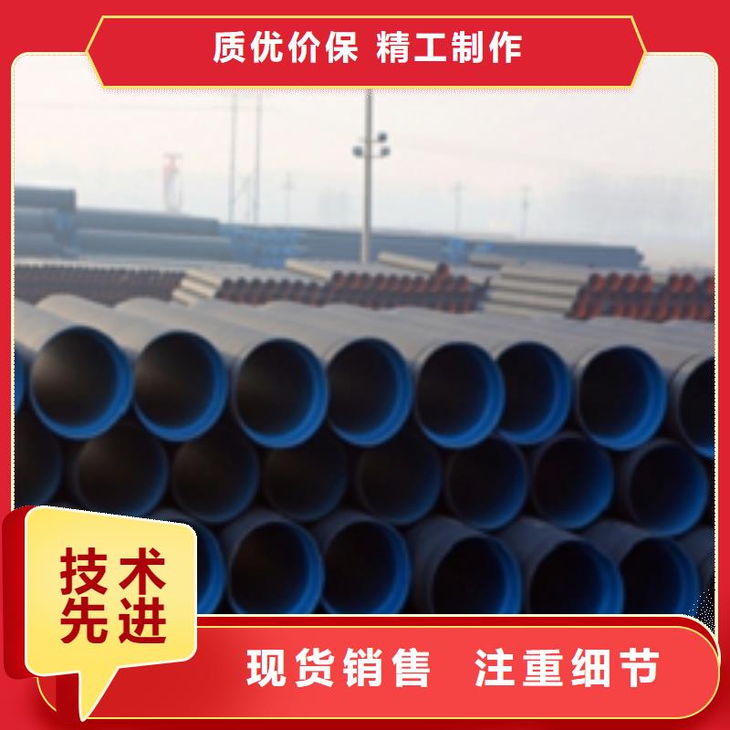 雙壁波紋管現貨供應廠家