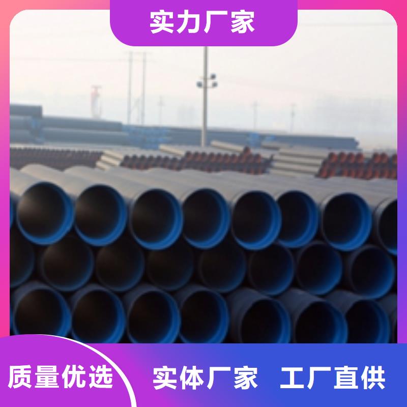 雙壁波紋管-雙壁波紋管出貨快