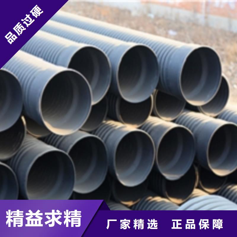 雙壁波紋管廠家發(fā)貨快