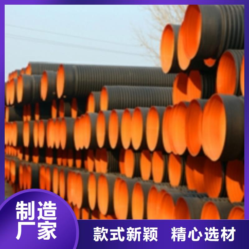 雙壁波紋管廠家價格透明