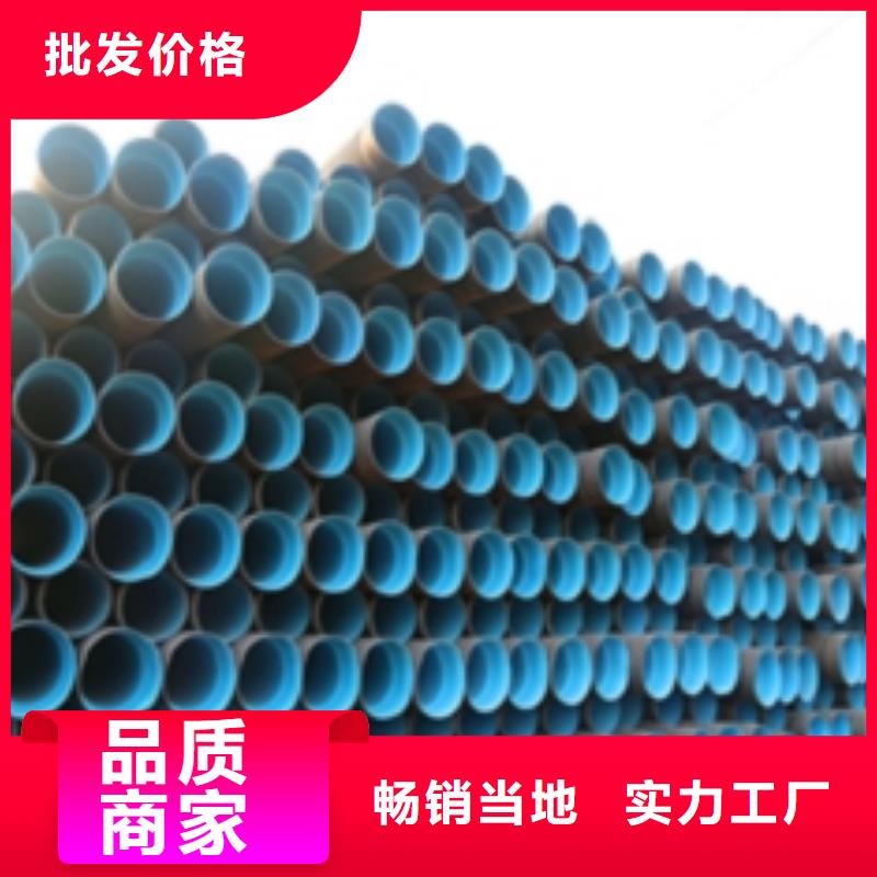 雙壁波紋管廠家價格透明