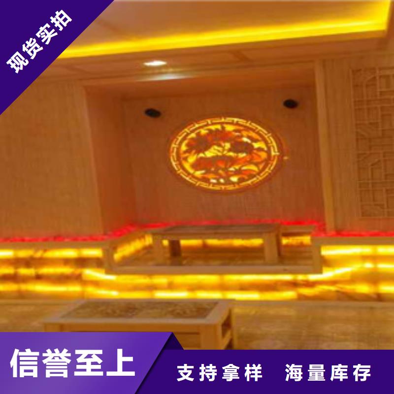 汗蒸房廠家聯系方式汗蒸房廠家
