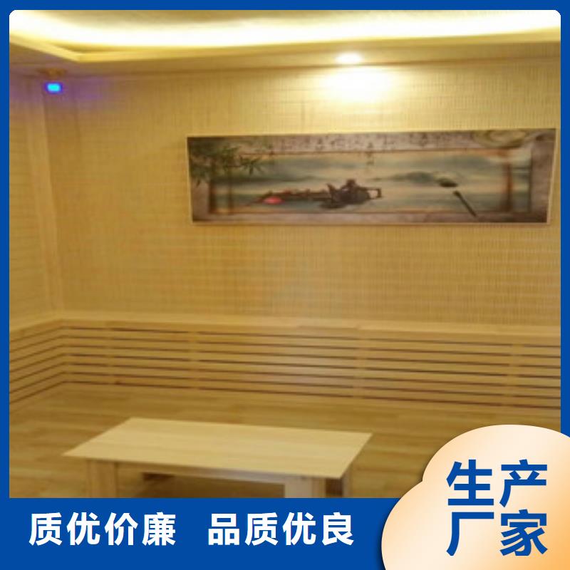 現(xiàn)貨供應(yīng)_汗蒸房品牌:鴻都汗蒸設(shè)備安裝有限公司保質(zhì)保量