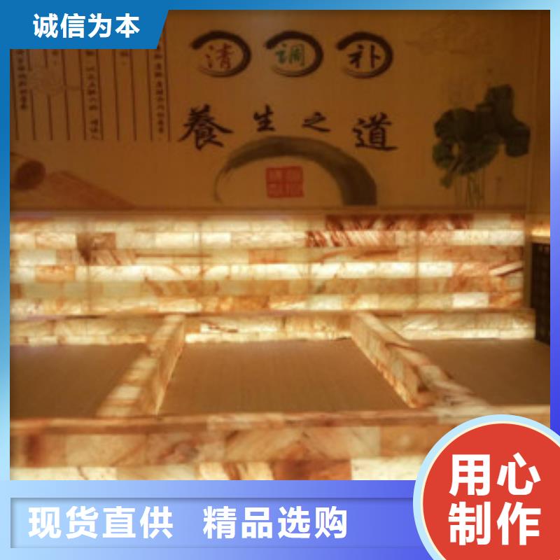 汗蒸房-汗蒸房量大從優(yōu)