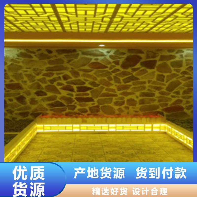 性價比高的汗蒸房