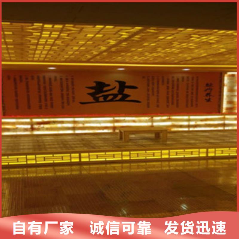 精選汗蒸房廠家