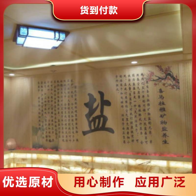 性價比高的汗蒸房