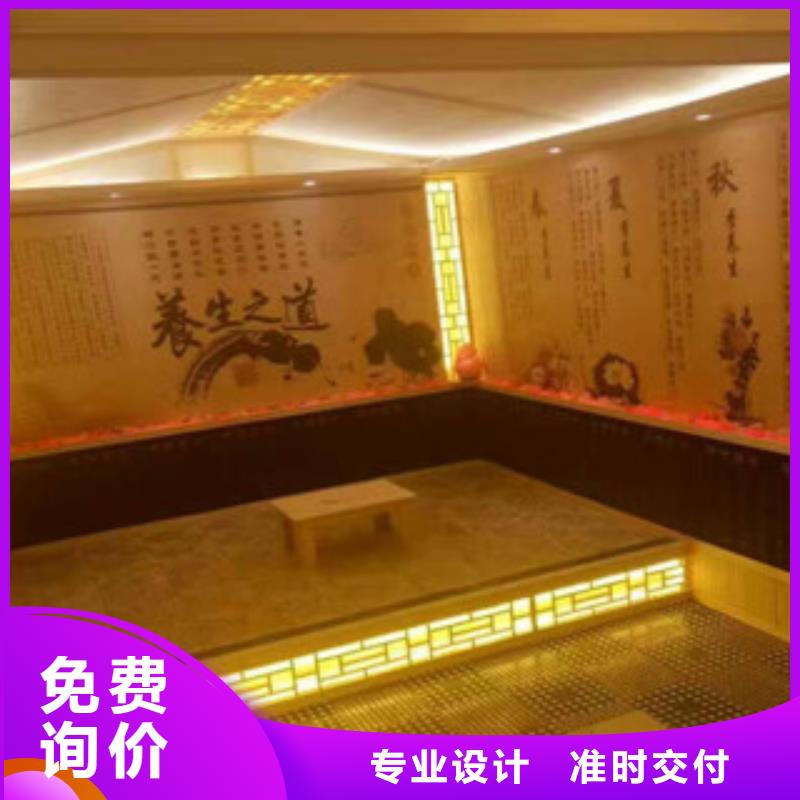 可信賴的汗蒸房生產廠家