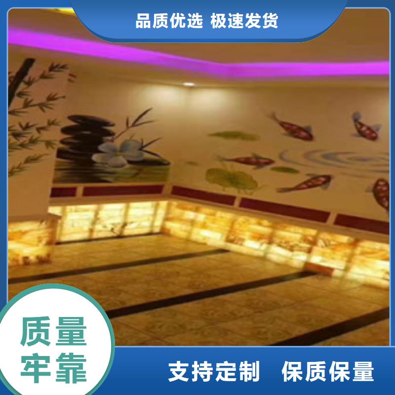 簡單汗蒸房安裝價(jià)格哪家公司好當(dāng)選鴻都汗蒸