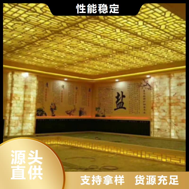 從化家庭汗蒸房安裝價格上門安裝包工包料鴻都汗蒸