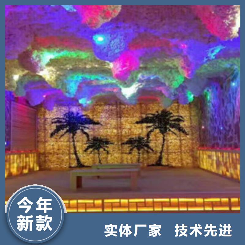 天河汗蒸房設計安裝價格優質的服務與質量鴻都汗蒸
