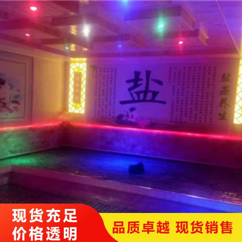 霞山家庭汗蒸房安裝價格上門安裝包工包料鴻都汗蒸