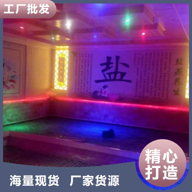 義縣安裝鍺石汗蒸房低中高端各種汗蒸房鴻都