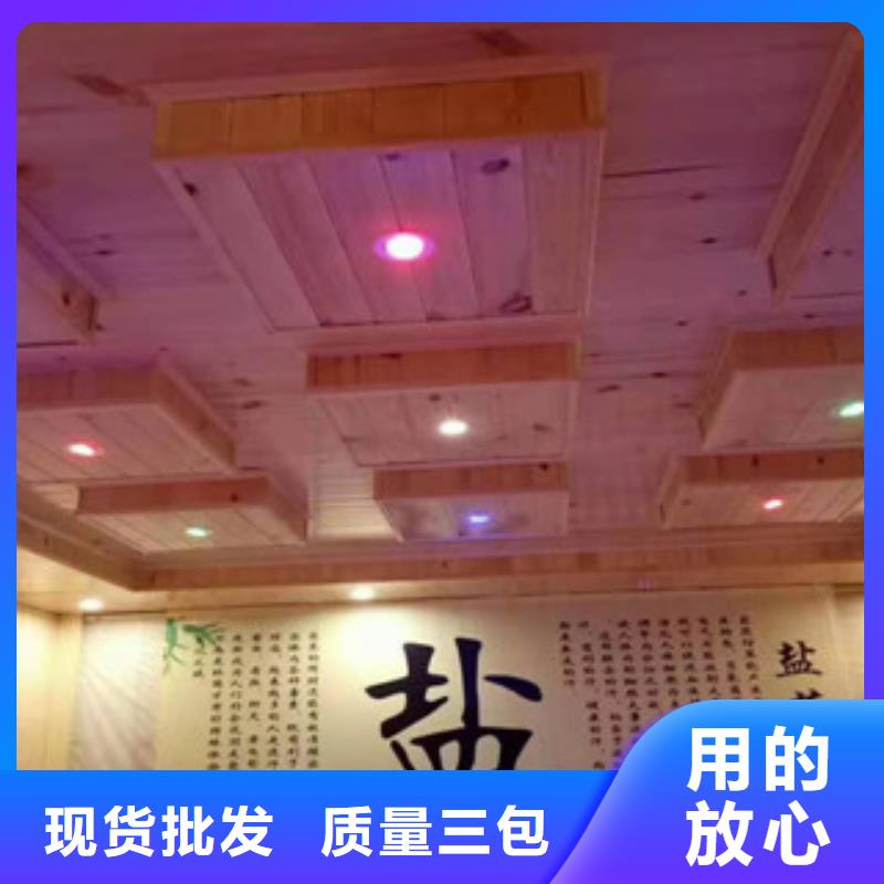 無為簡單汗蒸房安裝價格哪家公司好當選鴻都汗蒸