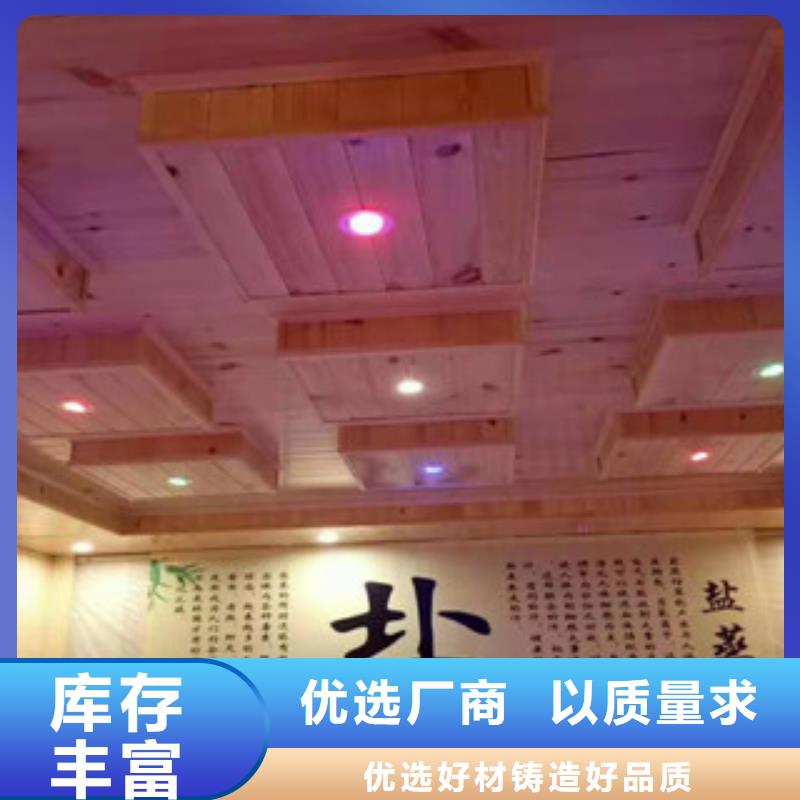 舟曲汗蒸房設計安裝價格優質的服務與質量鴻都汗蒸