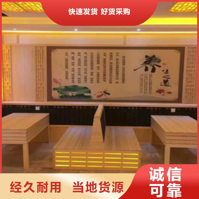 發貨速度快的汗蒸房安裝公司