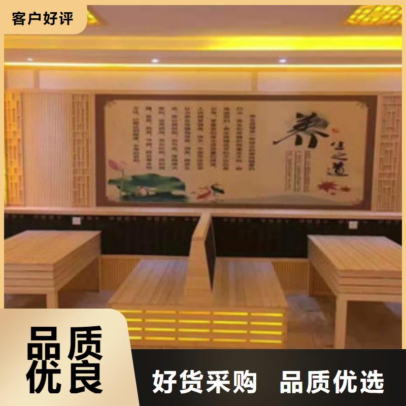 太平家庭汗蒸房安裝價格上門安裝包工包料鴻都汗蒸