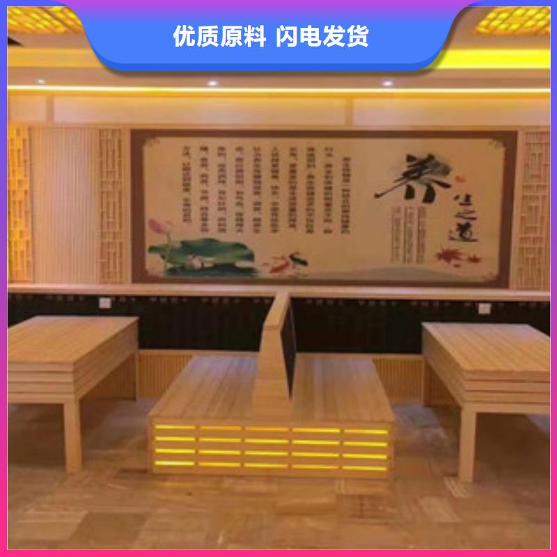 定制汗蒸房安裝公司工藝成熟