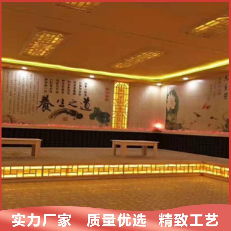 汗蒸房安裝廠家圖片