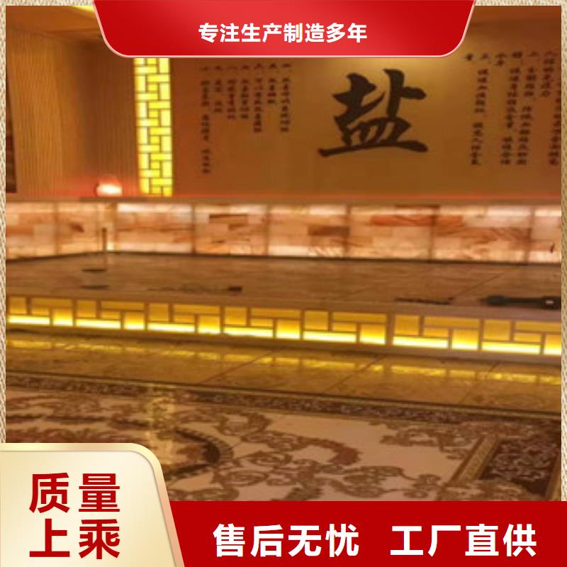 汗蒸房安裝工藝精良