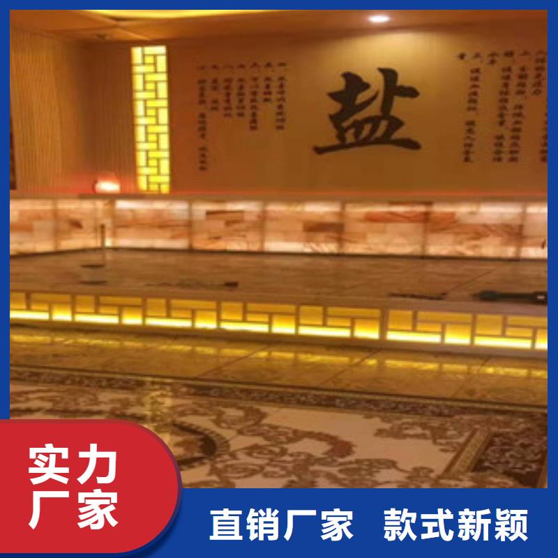 靠譜的汗蒸房安裝銷售廠家